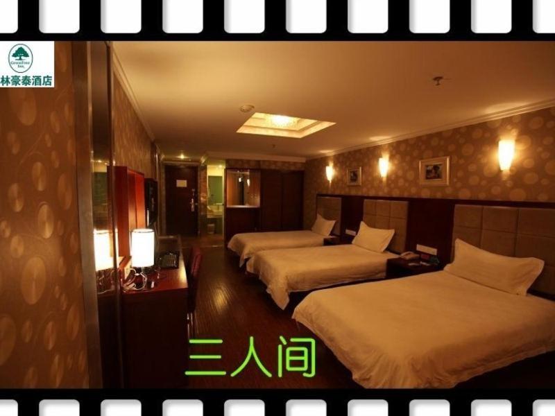 Greentree Inn Yinchuan East Beijing Road Branch 外观 照片