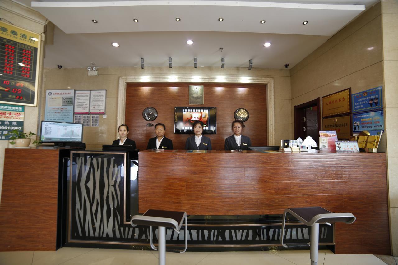 Greentree Inn Yinchuan East Beijing Road Branch 外观 照片