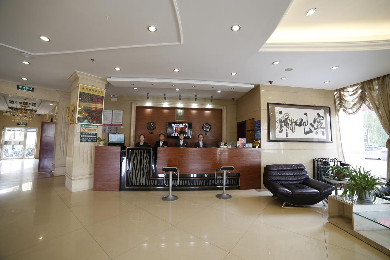 Greentree Inn Yinchuan East Beijing Road Branch 外观 照片
